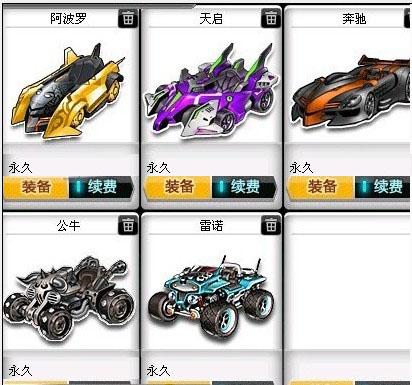 奇怪的战术 奇怪的战术