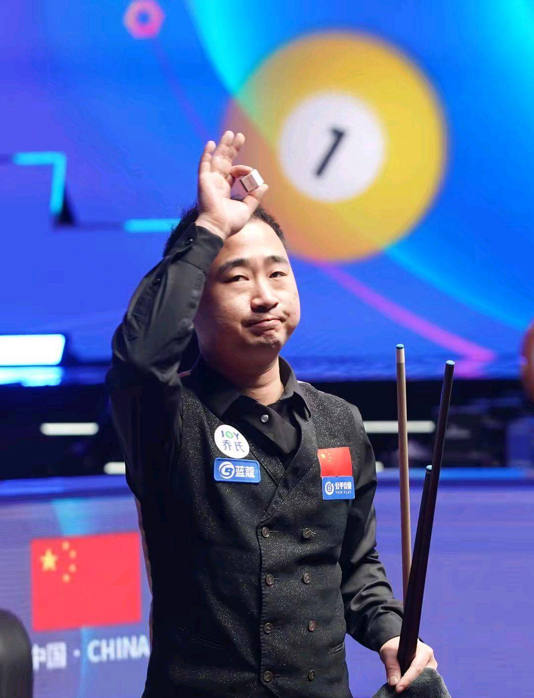 既保证了球 既保证了球