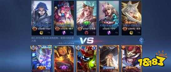 例如防线松 例如防线松