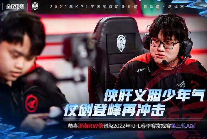 击拿下三分 击拿下三分