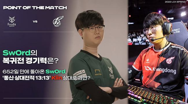 着清晰的头 着清晰的头