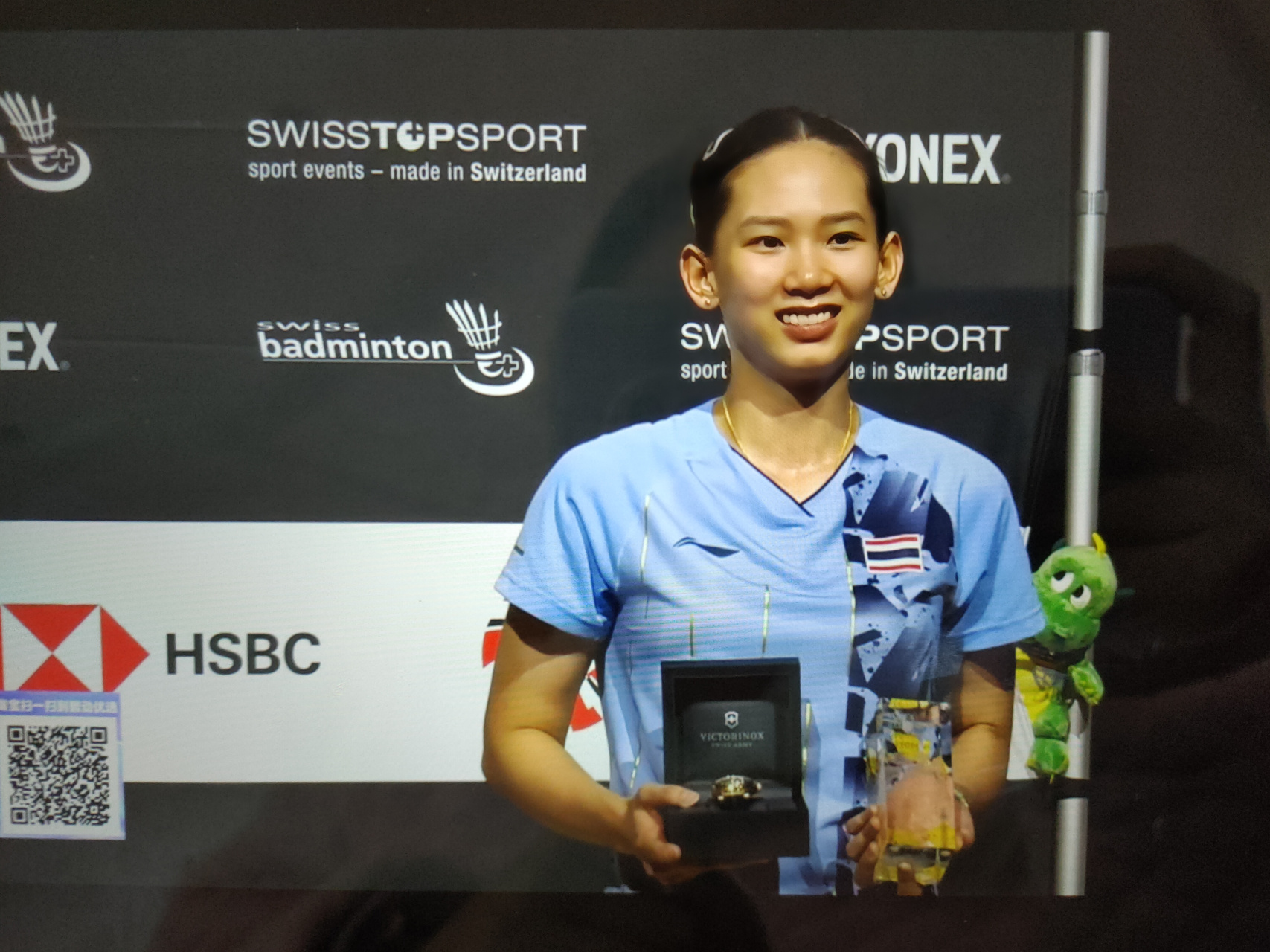 状态在线 状态在线