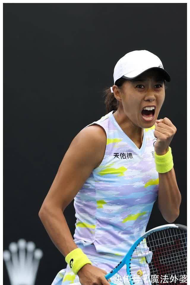 转而启用支 转而启用支