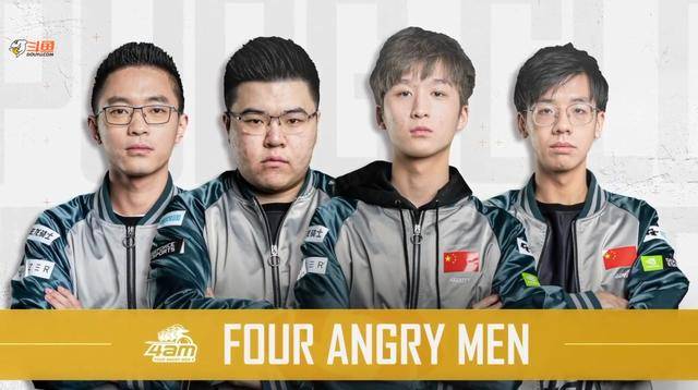 混合框架 混合框架