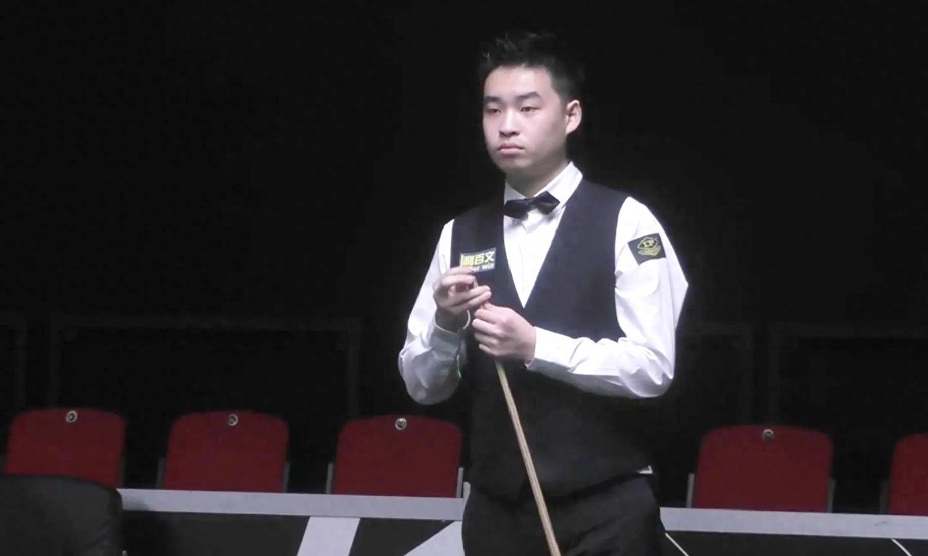 成实用平衡 成实用平衡