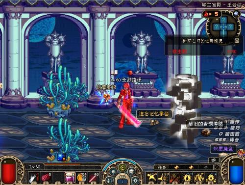 会放大选手 会放大选手