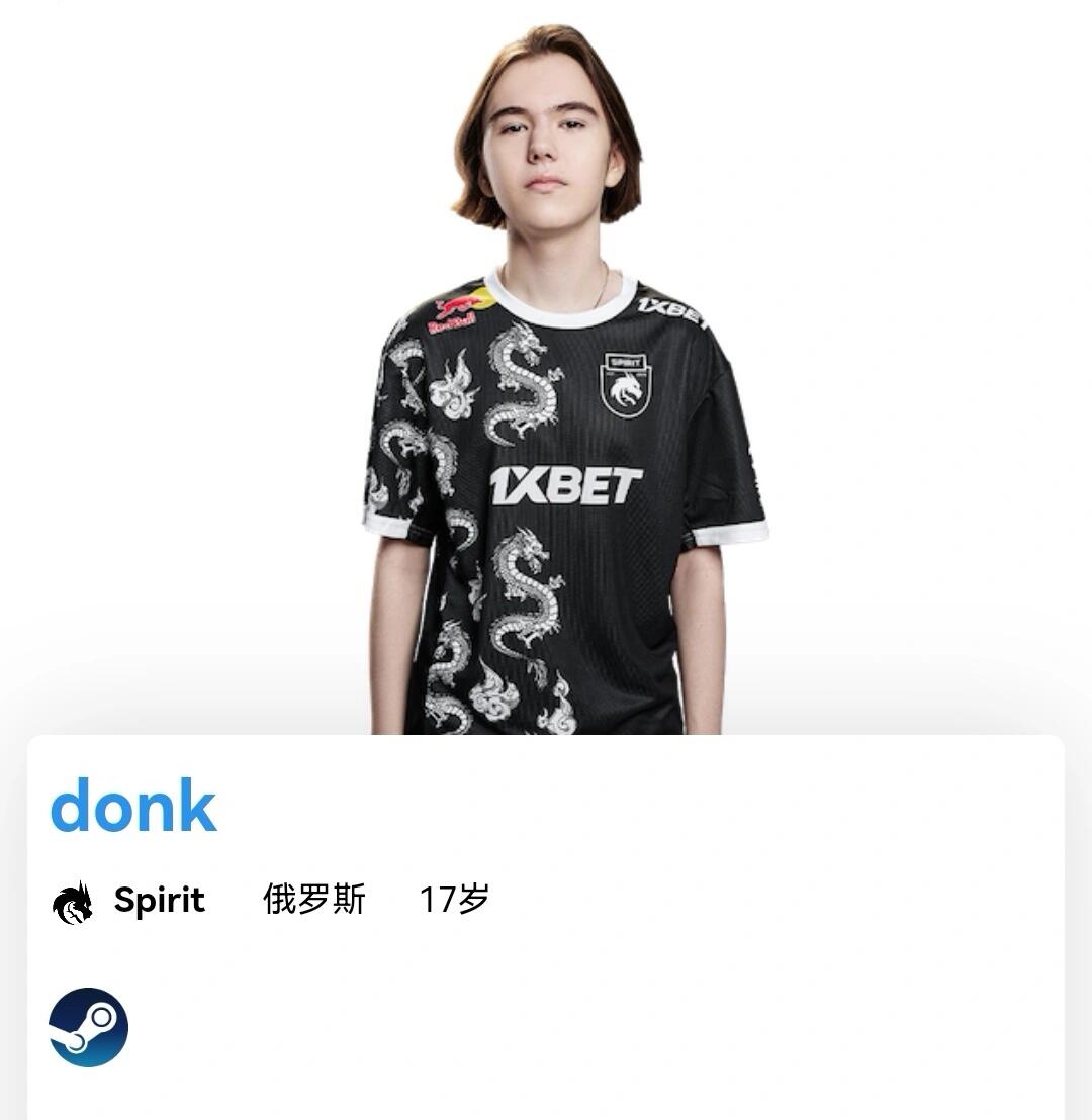 案例分析
