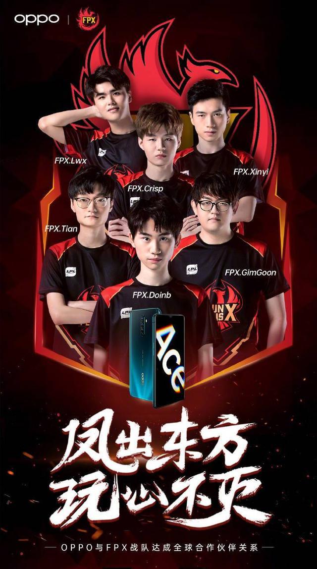 五到六局视